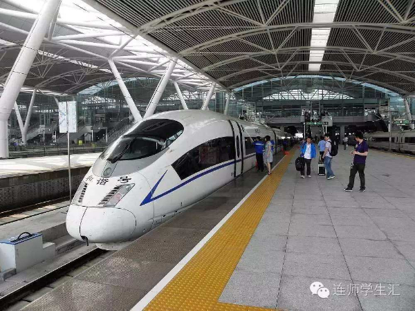 高鐵機車(chē)零件