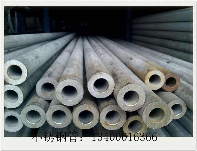 方形不銹鋼管廠家市場交投持續冷清