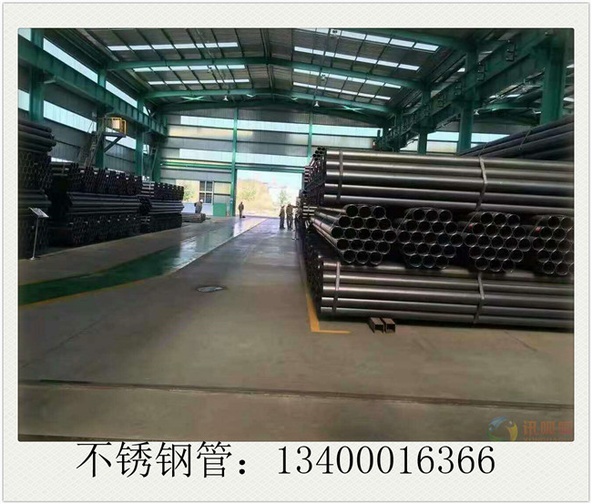 圓管不銹鋼管市場弱平衡調價