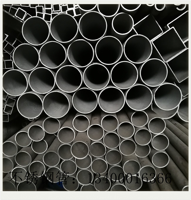 317l不銹鋼管廠家貿(mào)易商資金普遍偏緊