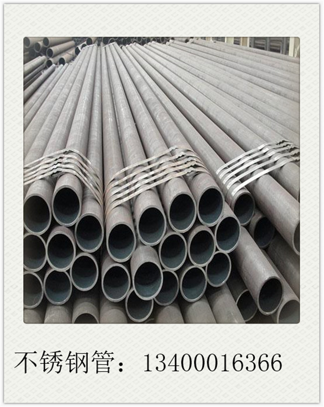 大口徑不銹鋼管市場將持續(xù)弱勢行情運(yùn)行