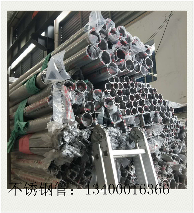 卡壓式薄壁不銹鋼管需求或?qū)⒂兴纳? style=