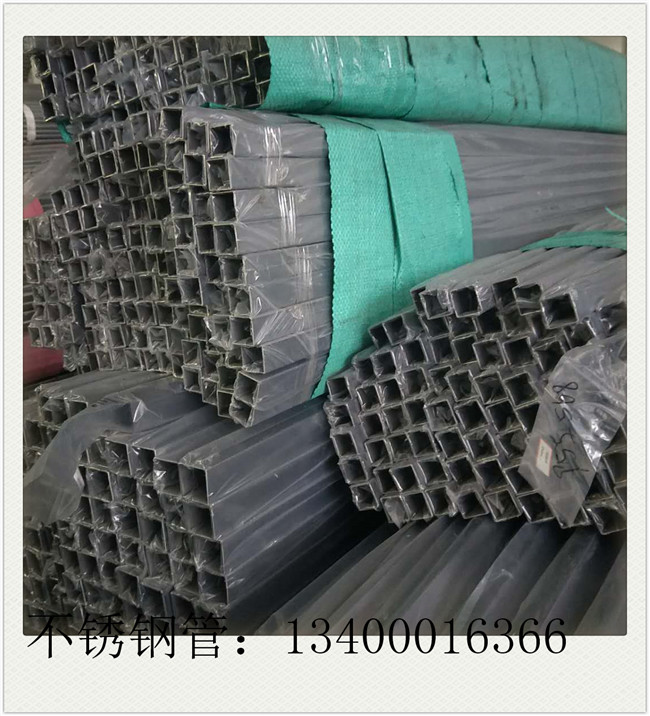 ba不銹鋼管價(jià)格走勢穩(wěn)中偏弱運(yùn)行為主