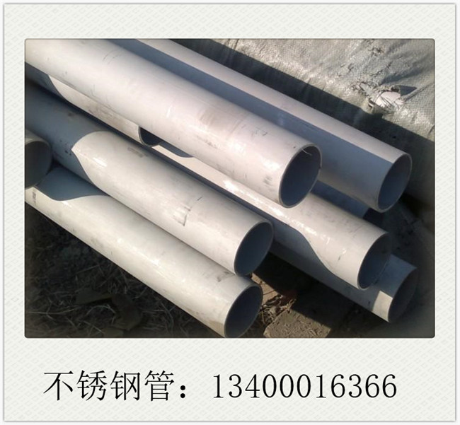 玫瑰金不銹鋼管整體成交依然偏冷